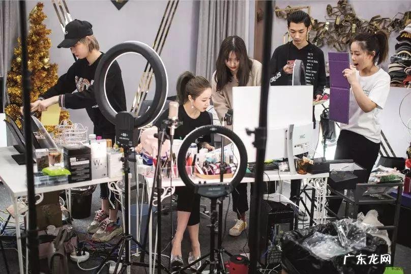 淘宝直播运营5大技巧 淘宝直播怎么做好