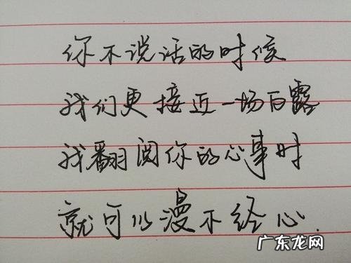 形容秋风的唯美句子段落 【抖音文案】形容时间快的唯美段落