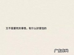 烟花转瞬即逝的唯美句子 【抖音文案】描写时间转瞬即逝的句子