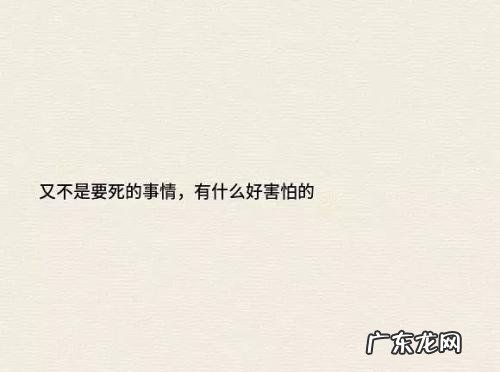 烟花转瞬即逝的唯美句子 【抖音文案】描写时间转瞬即逝的句子