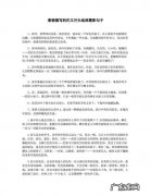 描写时光流逝的句子作文开头 【抖音文案】描写时间的句子作文开头