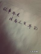 关于九月抒情的句子 【抖音文案】友情抒情句子