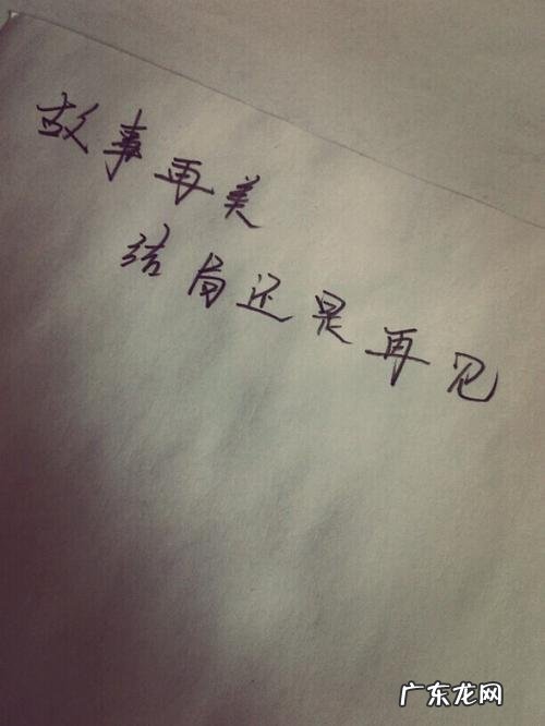 关于九月抒情的句子 【抖音文案】友情抒情句子