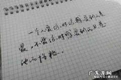 深夜孤独的伤感的句子 【抖音文案】失望孤独伤感的句子