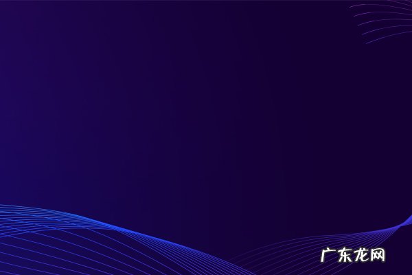 淘宝直播权限被收回怎样申诉?有哪些违规?