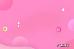 抖音小店解绑子账号需要多久？异常情况处理