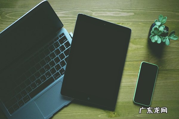 一个身份证开两个拼多多店铺流量有影响吗？