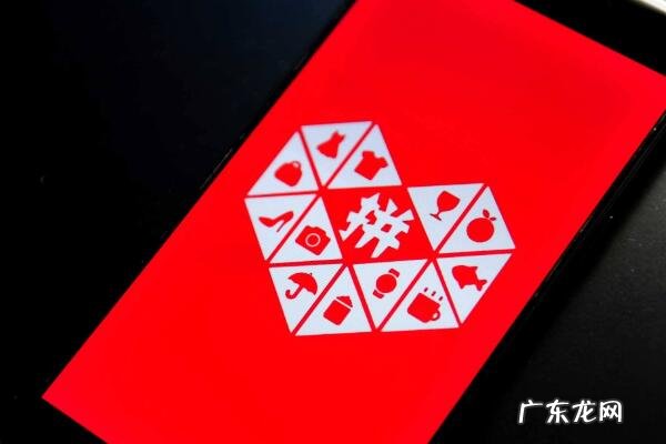 拼多多退款退到哪里了?如何退款?