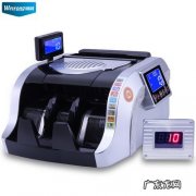 验钞机买哪种 哪种验钞机好