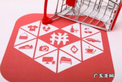 DSR评分提升小妙招 拼多多店铺评分哪里看