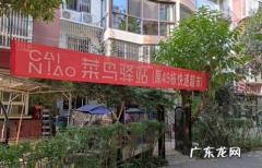 快递爆仓解决对策 双十一快递爆仓怎么解决