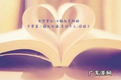 夏天的句子短句唯美摘抄 【抖音文案】形容夏天的短句唯美