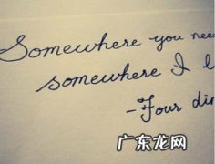 形容爱情长久的词语短句 【抖音文案】爱情词语最感人短句