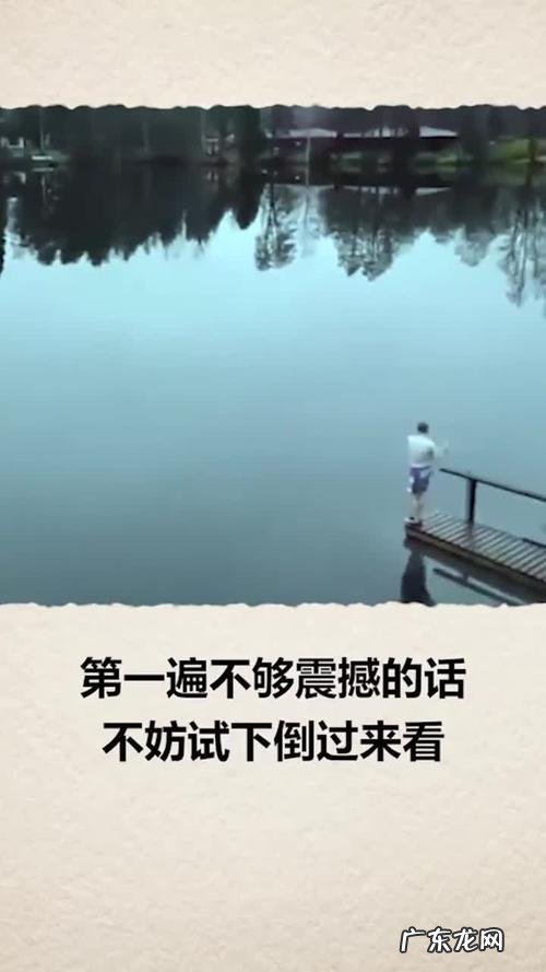 一定能上热门的句子短句 【抖音文案】一定能上热门的句子