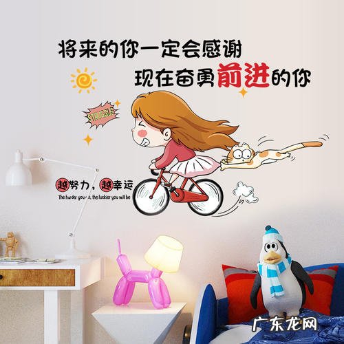 努力加油鼓励的工作的句子 【抖音文案】鼓励孩子努力加油的句子