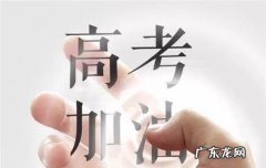 努力加油鼓励的工作的句子 【抖音文案】鼓励孩子努力加油的句子