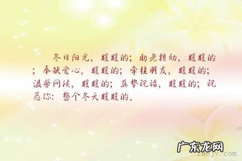 描写冬天的美句有哪些 【抖音文案】描写冬天的简短美句