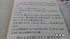 优美语句摘抄经典语录 【抖音文案】适合摘抄的优美语句短