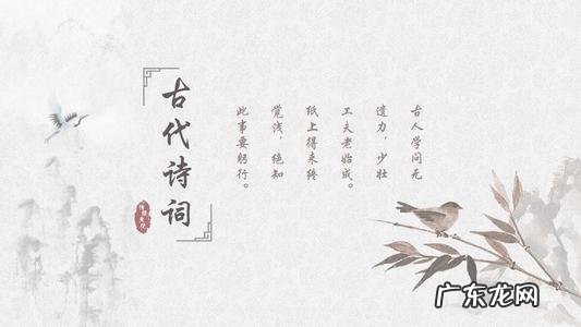 关于风的古诗句20句 【抖音文案】关于风的古诗句