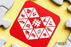 拼多多的东西在哪里取货？怎么与快递合作？