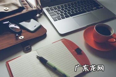 淘宝店铺没发货能退款吗?退款怎么操作?