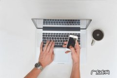 淘宝店铺买东西需要交税吗？怎么交税？