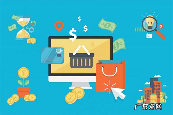 京东划线价格在哪里设置?有什么好处?