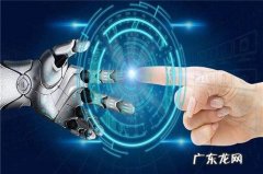 淘宝直播权重在哪里看？怎么提升权重？