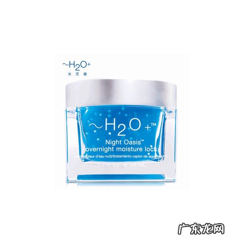 十款睡眠面膜评测推荐 睡眠面膜哪种好