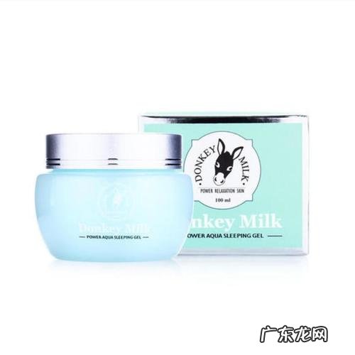 十款睡眠面膜评测推荐 睡眠面膜哪种好