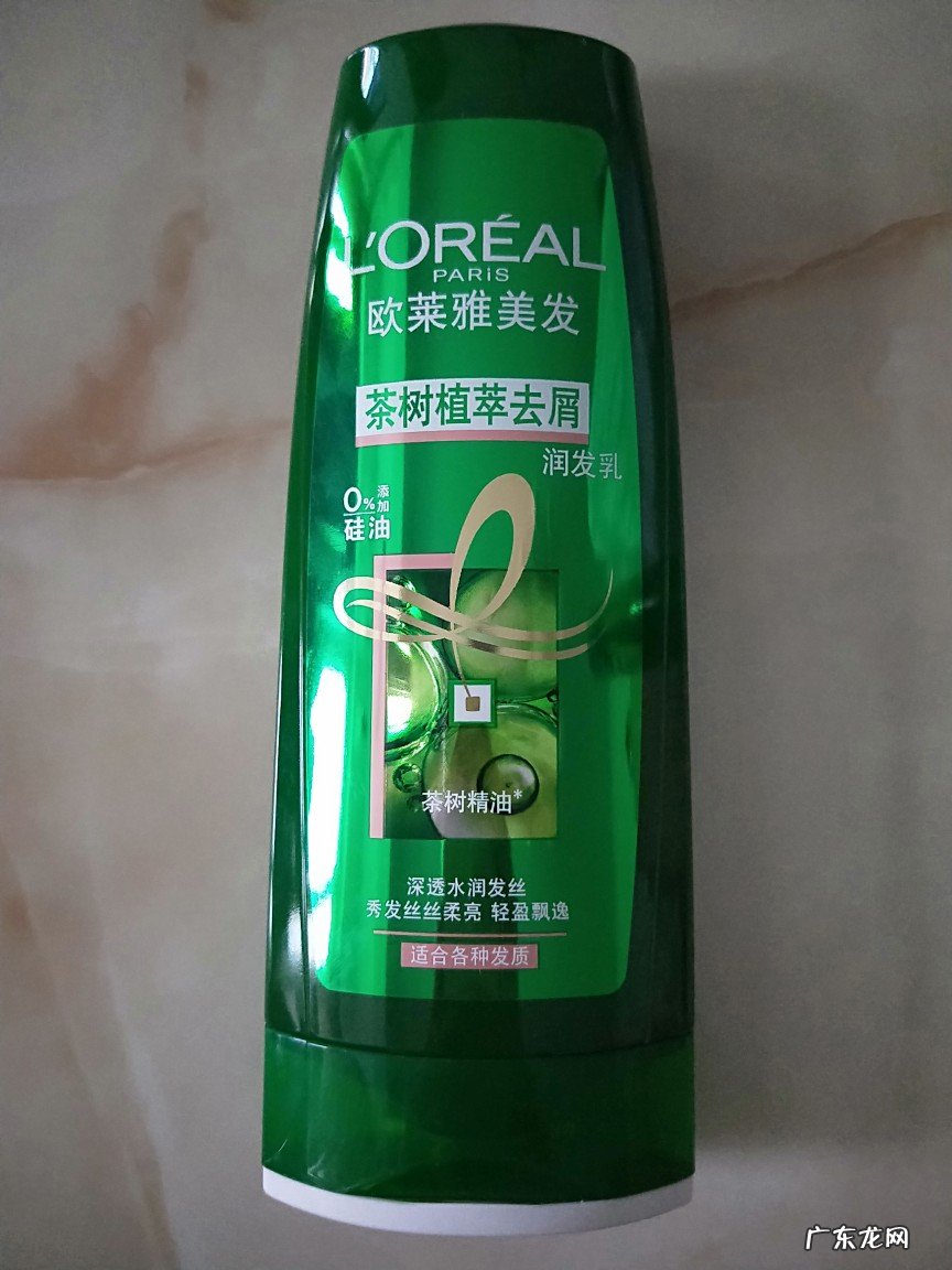 7款去屑洗发露测评推荐 头屑多用什么洗发水