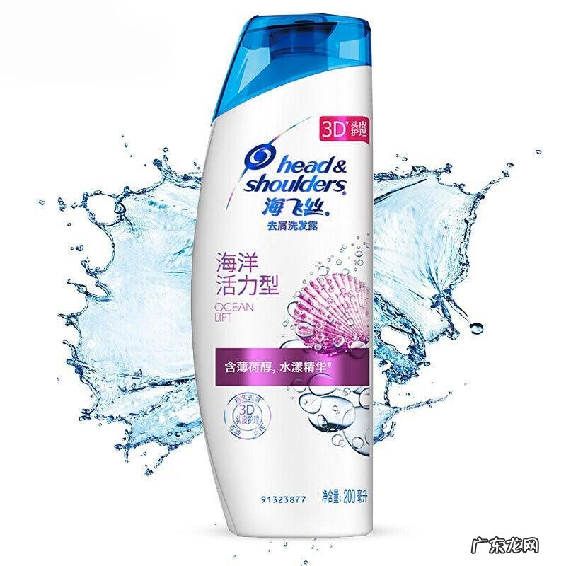 7款去屑洗发露测评推荐 头屑多用什么洗发水
