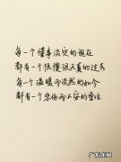 最打动人心的爱情句子成语 【抖音文案】打动人心的爱情句子短句