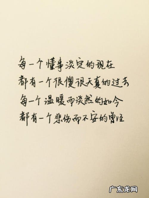 最打动人心的爱情句子成语 【抖音文案】打动人心的爱情句子短句