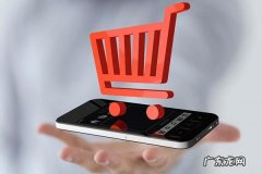 拼多多iphone靠谱吗？拼多多怎么砍手机？