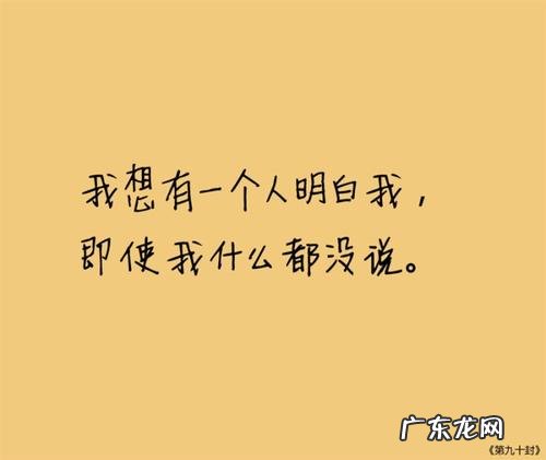 优美语句10字120条 【抖音文案】优美语句10字