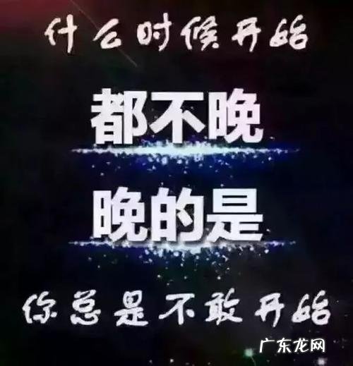 描写熟能生巧的句子 【抖音文案】熟能生巧的励志句子