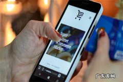 京东快车充值有发票吗？附相关解答