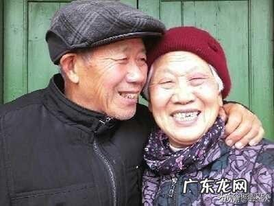 人均期望寿命是什么意思啊,和人均寿命有区别吗?