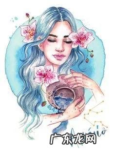 水瓶座真的会孤独一生吗?
