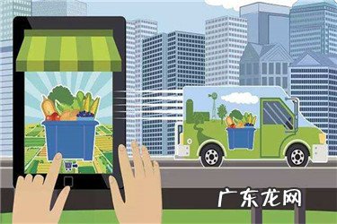 多多买菜门店端后台新增哪些功能?详情介绍