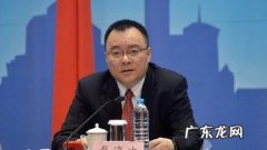 上海市政府副秘长调整 上海市政府副秘书长