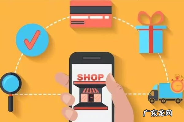 抖音小店保证金能退吗？怎么退回？