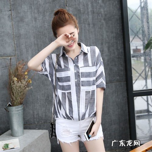 男士、女士衬衫尺码对照表 衬衫尺码怎么选