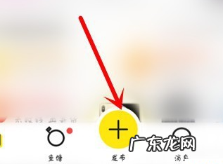 物品验货流程操作步骤 闲鱼验货流程怎么操作