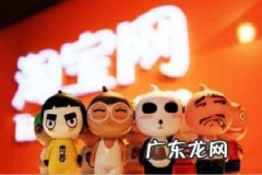 淘宝客服分流是什么意思？怎么设置客服分流？