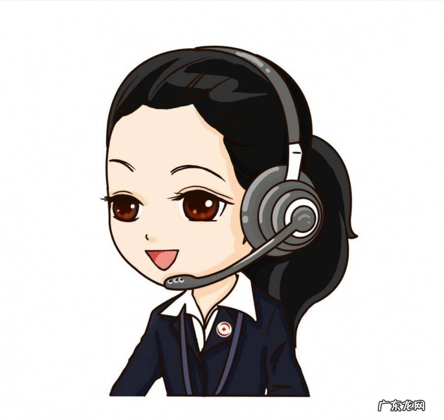 淘宝客服分流是什么意思?怎么设置客服分流?