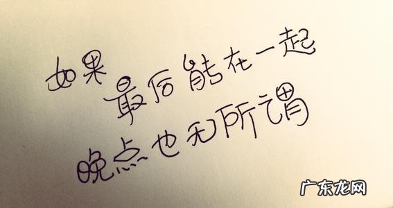 快手语录短句霸气 【抖音文案】霸气情感心情语录短句