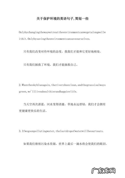 【抖音文案】用环境描写来代替时间的句子