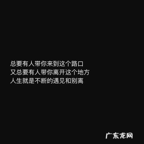 端午节优美句子摘抄 【抖音文案】十一月优美句子摘抄